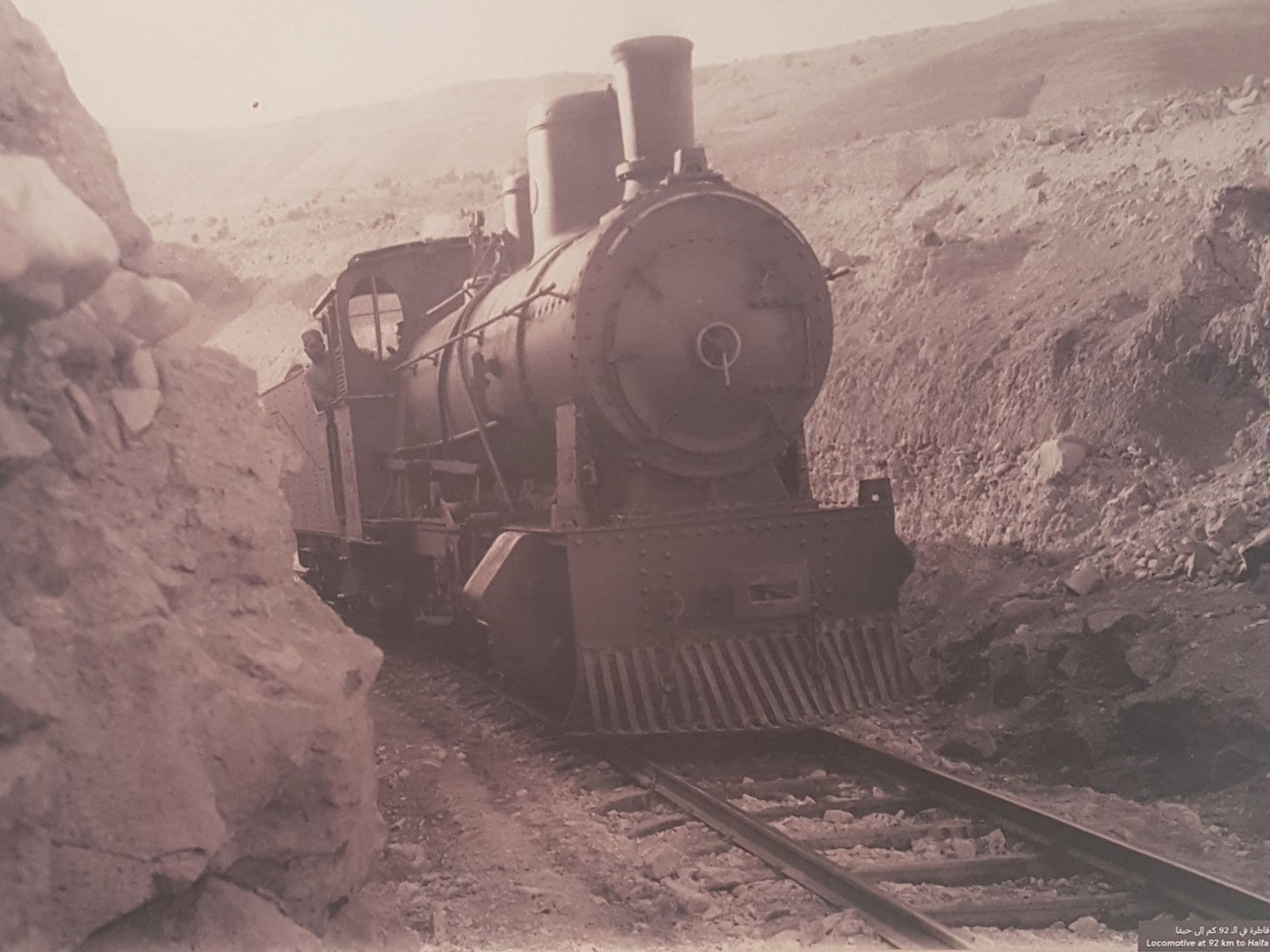 Photos from the amazing Hejaz Railway, connecting Ottoman Istanbul to Medina